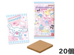 バンダイ(BANDAI) サンリオキャラクターズ ウエハース9 20個入BOX (食玩) 賞味期限2026/02
