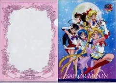 【中古】クリアファイル フレーム柄(太陽系5人戦士ver.) 「ジャンボカードダス 美少女戦士セーラームーン miniクリアファイルコレクション4」