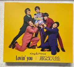 2024年最新】lovin' you 初回の人気アイテム - メルカリ