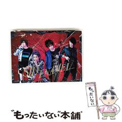 【中古】 クローズ　天邪鬼   /秋田書店/高橋ヒロシ 中古】 クローズzero 7 (少年チャンピオン・コミックス) / 高橋