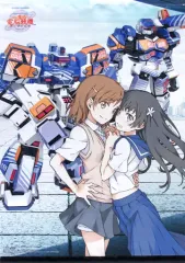 【中古】タペストリー 御坂美琴＆佐天涙子 オリジナルB2タペストリー 「PS4/PS Vitaソフト 電脳戦機バーチャロン×とある魔術の禁書目録 とある魔術の電脳戦機 限定版」 ソフマップ購入特典