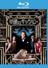 華麗なるギャツビー [Blu-ray] 9jupf8b Amazon.co.jp: 華麗なるギャツビー [Blu-ray] : ロバート