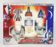 バンダイ コアモジュールシステム ウルトラマンコスモス テックサンダーセット