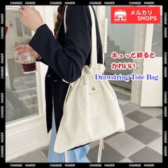 キャンバス 巾着バッグ 韓国 トートバッグ レディース 可愛い 肩掛け バッグ A4 おしゃれ 2way カジュアル かばん 通勤 通学 bag オルチャン キャンバス トート 巾着トート 春夏 サブバッグ 旅行 前ポケット付き 大容量 88CXH-001