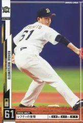 【中古】オーナーズリーグ OL15 130/132[白]：[コード保証無し]松本 幸大