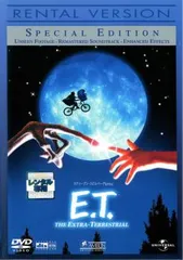 【中古】「未使用品」E.T.の住む星 BOX [DVD] 2026年最新】E.T.の住む星 BOX [DVD]の人気アイテム - メルカリ