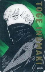 【中古】キャラカード [単品] 狗巻棘 「芥見下々 呪術廻戦展 箔押しクリアカードコレクション12枚セット D.人外魔境新宿決戦」