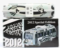 USED　トミカ　リゾートクルーザー　Tokyo Disney Resort 2012  Special Edition  240001011784