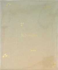 嵐 15年 Japonism パンフレット