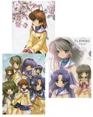 【中古】クリアファイル CLANNAD クリアファイルセット 「タイトーくじ本舗 KEY～Second Edition～」 G賞