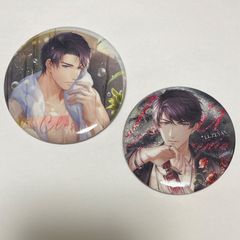 恋とプロデューサー カプセル缶バッジ ゼン - メルカリ