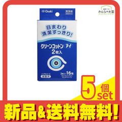 Item thumbnail for item 54234b49-ed86-42e7-9c97-8a4ff2cfdbed