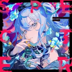 【中古】アニメ系CD 「ホロライブプロダクション」 星街すいせい / Specter