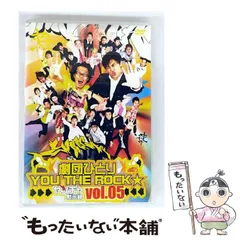 2025年最新】ハード・ロック黙示録の人気アイテム - メルカリ