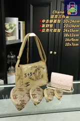 [本日特価] 3点セット シャネル CHANEL ヴィンテージメッセンジャーバッグ + 財布 + シェル化粧ポーチ どんなコーディネートも簡単にこなせる！[本日特価|新品未使用品]-WT0輸入