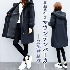 【satoha】Emma Taylor 黒 フリル付きモッズコート 美品 コート レディース アウター ロングコート Pコート ミディアム