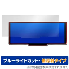 2025年最新】Kasuvar ポータブルディスプレイオーディオ 10.26