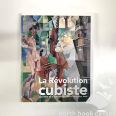 2026年最新】キュビスム展 図録の人気アイテム - メルカリ