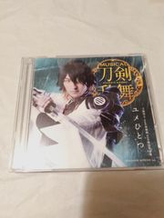 CD】グッバイ サブウェイ / STELLA Liar-S - メルカリ