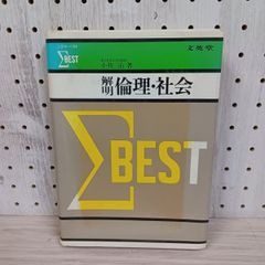 3- 全41巻 DVD 家族なのにどうして ボクらの恋日記 ユ・ドングン