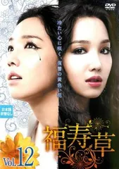 2025年最新】きらきらひかる [DVD]の人気アイテム - メルカリ