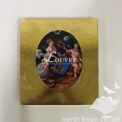 [C]図録 ルーヴル美術館展 フランス宮廷の美のサムネイル
