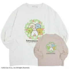 すみっコぐらし 長袖 Tシャツ ストロベリー ロンT　120　130　140