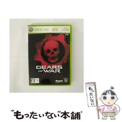 【中古】 GEARS OF WAR 【CERO Z (18才以上のみ対象)】 [Xbox360] / マイクロソフト