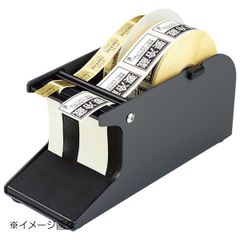 Item thumbnail for item af5e6b67-b86c-45e2-88fd-faedbc402c50