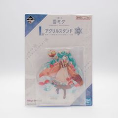유키 미쿠 / 2024 · KEI 아크릴 스탠드 [이치 반 쿠지 유키 미쿠 ~ SNOW MIKU ~ Second Season] I 상
