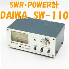 2024年最新】swr計の人気アイテム - メルカリ