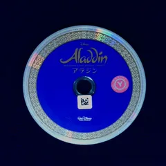 アラジン BROADWAY'S NEW MUSICAL COMEDY／ミュージカル/演劇