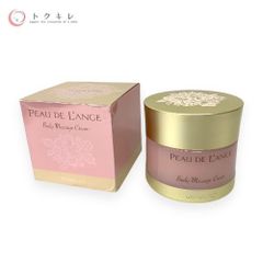 PEAU DE L'ANGE BODY MASSAGE CREAM 1個 - メルカリ
