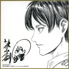 2025年最新】進撃の巨人 劇場版 入場者特典 エレン色紙の人気