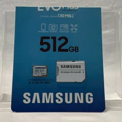 【美品】Samsung/EVO/Plus/512GB/microSDXC/SDアダプター付/高速130MB/s/No.4081