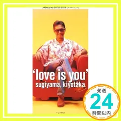 2026年最新】杉山清貴グッズの人気アイテム - メルカリ