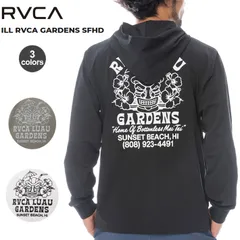 長袖フード付きサーフTシャツ RVCA ルーカ メンズ ILL RVCA GARDENS SFHD  日差しから肌を守るUVプロテクション(UPF50)を備えたジップアップフーディのサムネイル