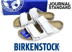 2024年最新】birkenstock kyoto 43の人気アイテム - メルカリ