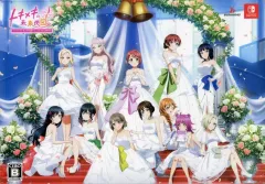 【中古】ニンテンドースイッチソフト ラブライブ!虹ヶ咲学園スクールアイドル同好会 トキメキの未来地図 [トキメキ版]