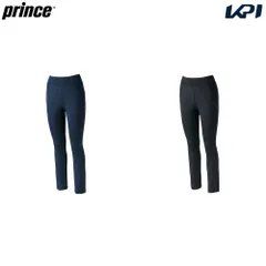 2025年最新】プリンスパンツの人気アイテム - メルカリ