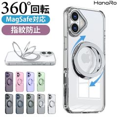 リング付きケース iPhone 16