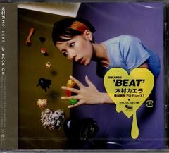 新品CD／未開封品 『BEAT／木村カエラ』　M_R0118