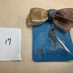 めだかキーホルダーヒレ長17
