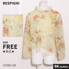 ★美品★ RESPIGHI レスピーギ トップス　ブラウス　長袖　スタンドカラー　花柄　シフォン　日本製 　オレンジ　イエロー　 【H1065-00】 送料無料　古着　レディース
