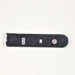 剣道用品 剣道備品 面紐 堅打(梅) 7尺 武道園
