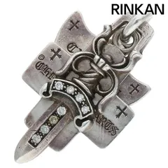 2025年最新】3トリンケッツの人気アイテム - メルカリ