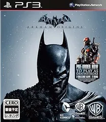 【中古】(未使用･未開封品)バットマン:アーカム・ビギンズ - PS3