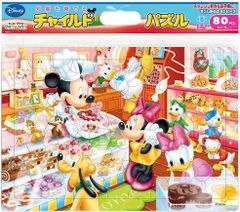 Item thumbnail for item 1d0d7ae0-da2d-4156-949e-e6e9d8241f82