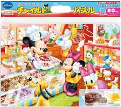 訳あり 9個セット DC-80-046 ミッキーのケーキやさん(1セット) ×9個セット【北海道/沖縄/離島発送不可】