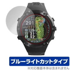 2025年最新】Evolve pro touch ショットナビの人気アイテム